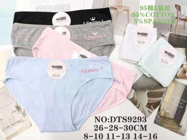 Труси дитячі "Bleyle" DTS-9293 дівчинка cotton, р. 8-10, 11-13, 14-16 років -асорті -уп. мікс 12 шт