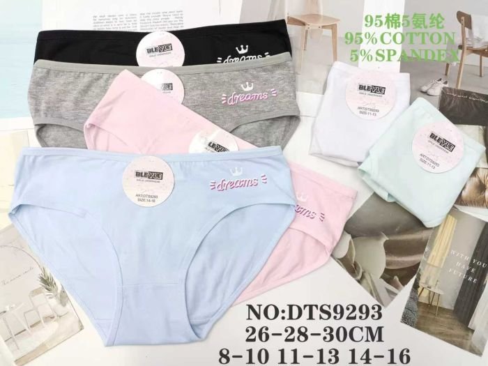 Труси дитячі "Bleyle" DTS-9293 дівчинка cotton, р. 8-10, 11-13, 14-16 років -асорті -уп. мікс 12 шт