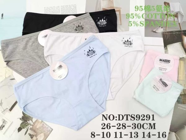Труси дитячі "Bleyle" DTS-9291 дівчинка cotton, р. 8-10, 11-13, 14-16 років -асорті -уп. мікс 12 шт