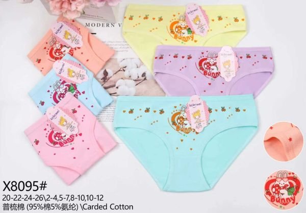 Труси дитячі "KOKOWEI" Х-8095 дівчинка cotton, р. 2-4, 5-7, 8-10, 10-12 років -асорті -уп. 12 шт