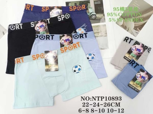 Боксери дитячі "Happy Sport" 10893 cotton, р. 6-8, 8-10, 10-12 років -асорті -уп. 12 шт
