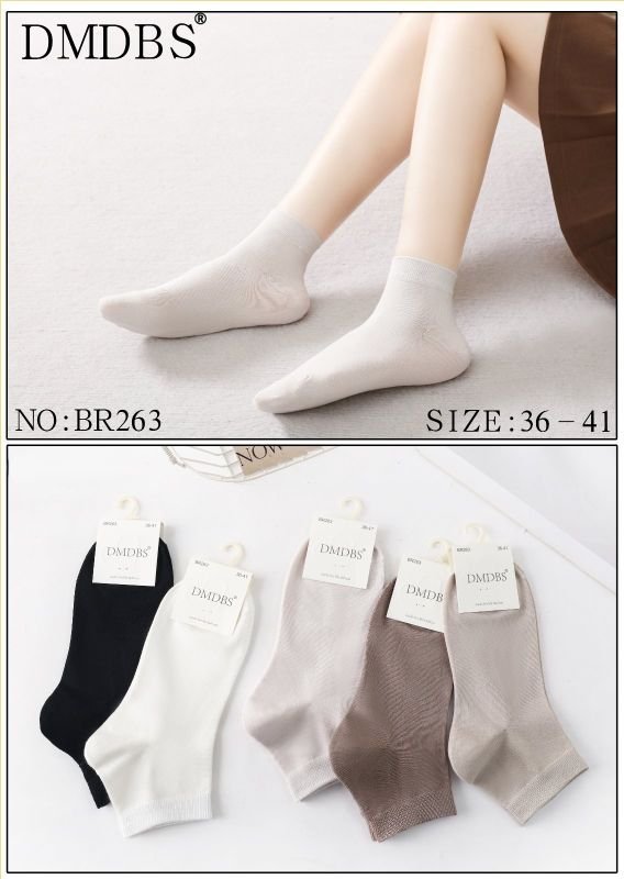 Шкарпетки "DMDBS" BR-263 стрейч /cotton жіночі, р. 36-41 -асорті -(Середні /однотонні) - уп. 10 шт