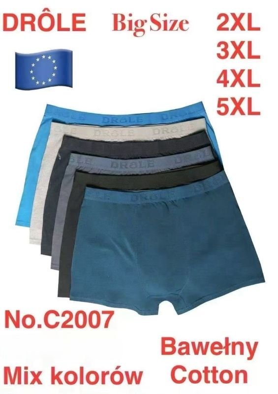 Боксери "Drole" C-2007 cotton, р. 2XL, 3XL, 4XL, 5XL- уп. 12 шт