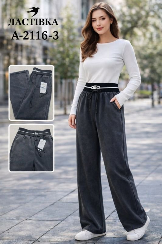 Прогулянкові штани "Ластівка" А-2116-3 трикотажні з ефектом варки та потертостей, з прямим низом, верх на плоскій резинці +з боків кишені, р. 5XL-(44-48), 6XL-(46-50), 7XL-(48-52) , 8XL-(50-54), 9XL-(52-56), 10XL-(54-58) -(чорно-сірий мікс)