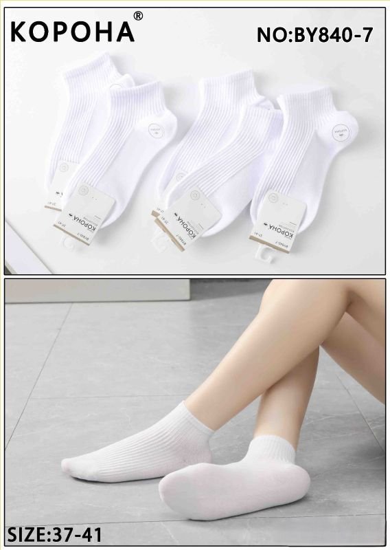 Шкарпетки "Корона" ВY-840-7 стрейч /eco cotton жіночі, р. 37-41 -(Укорочені /білі у рельєфній рубчик +гумка в рубчик) -уп. 10 шт