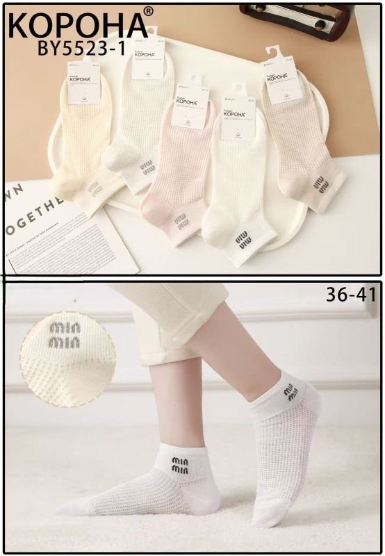 Шкарпетки "Корона" BY-5523-1 сітка /cotton жіночі, р. 36-41 -асорті -(сіточка /укорочені -однотонні +на резинці в дрібний рубчик написи mim min) -уп. 10 шт