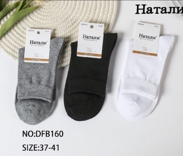Шкарпетки "Натали" DFB-160 стрейч жіночі, р. 37-41 -асорті -(Високі /однотонні -три кольори -/ДФБ-160) -уп. 10 шт