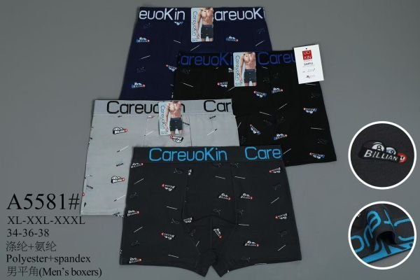 Боксери "CareuoKin" А-5581 palyester /spandex, р. XL, 2XL, 3XL - уп. 12 шт -мікс
