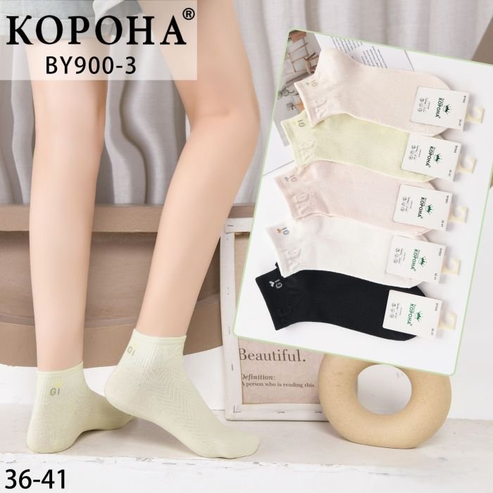 Шкарпетки "Корона" ВY-900-3 стрейч /cotton жіночі, р. 36-41 -(Укорочені /однотонні з сіточним візерунком ялинки + на гумці в рубчик ззаду дві літери) -уп. 10 шт