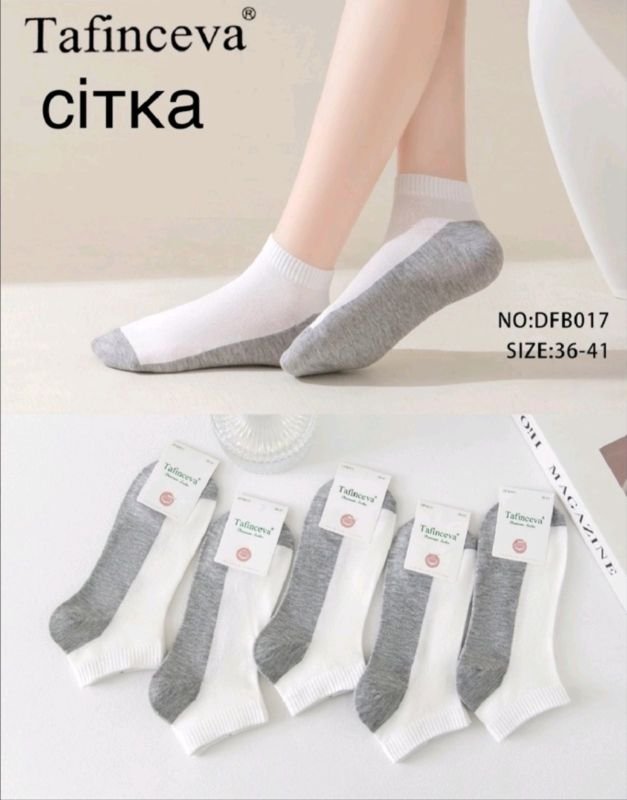 Шкарпетки "Tafinceva" DFB-017 сітка /cotton жіночі, р. 36-41 -асорті -(сіточка /короткі -сірий низ +білий верх -жін.) -уп. 10 шт