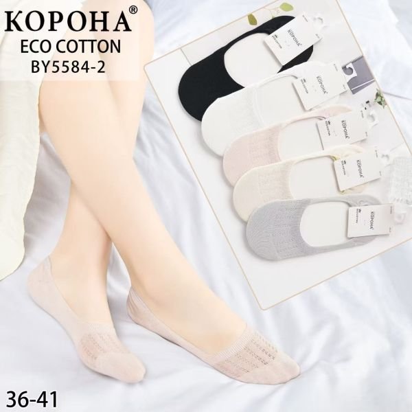 Шкарпетки-сліди "Корона" BY-5584-2 стрейч/ cotton жіночі із силіконом на п'яті, р. 36-41 -асорті -(Сліди /однотонні +спереду з вибитим візерунком) -уп. 10 шт