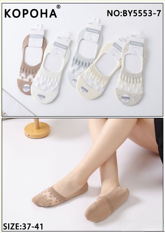 Шкарпетки-сліди "Корона" BY-5553-7 стрейч/ eco cotton жіночі із силіконом на п'яті, р. 37-41 -асорті -(Сліди /однотонні +спереду на прозорій вставці квіточки та гілочки) -уп. 10 шт