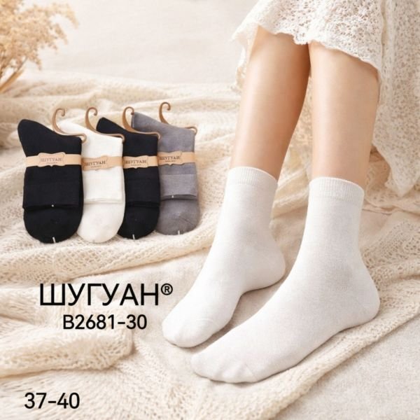 Шкарпетки "Шугуан" B-2681-30 стрейч /cotton жіночі, р. 37-40 -асорті -(Середні /однотонні) -уп. 10 шт