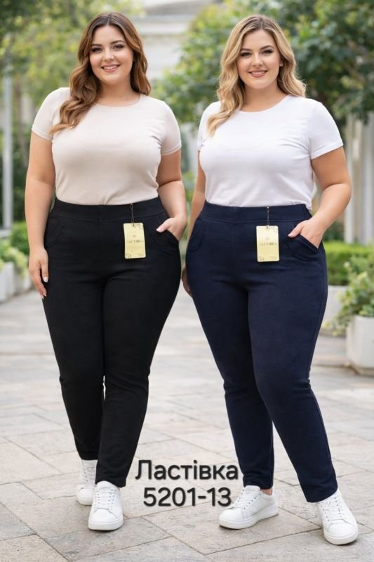Лосини брючні "Ластівка" 5201-13 з кишенями спереду та ззаду, р. 5XL/56-(52-54), 6XL/58-(54-56), 7XL/60-(56-58) -уп. 1 шт