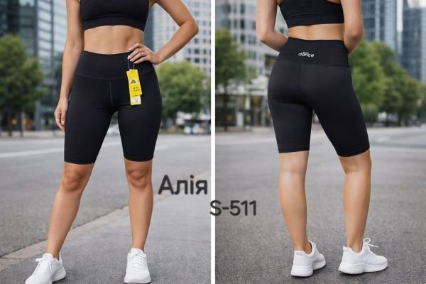 Треки /велосипедки "АЛІЯ" S-511 з еластичного трикотажу +на широкому поясі ззаду напис, р. М-(42-44), L-(44-46), ХL-(46-48) 2ХL-(48-50) -(чорні)