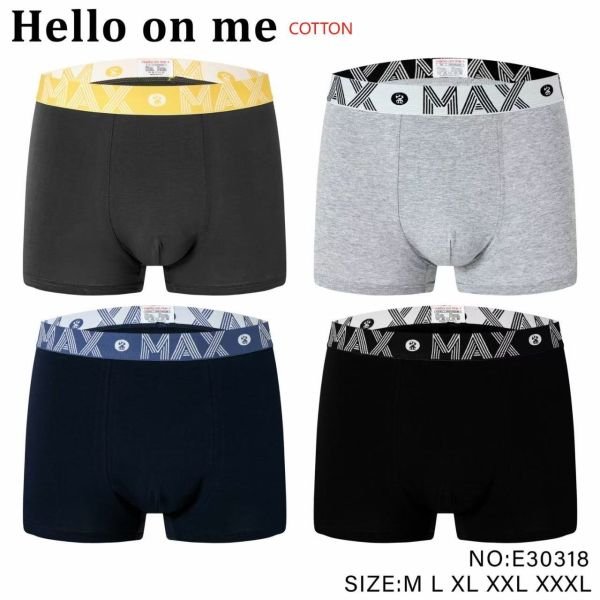 Боксери "HELLO" Е-30318 cotton, р. M, L, XL, 2XL, 3XL -уп. 12 шт -мікс