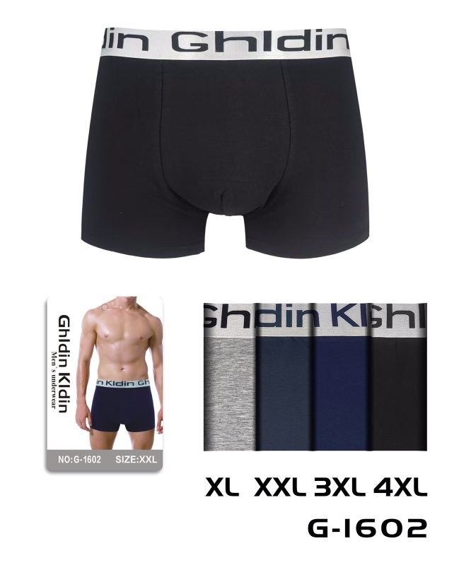 Боксери "Ghldin Kldin" G-1602 cotton, р. XL, 2XL, 3XL, 4XL -уп. 12 шт -мікс