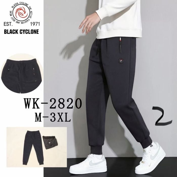 Спортивні штани "Black Cyclone" WK-2820 чоловічі трикотажні (на манжеті), р. M, L, XL, 2XL, 3XL -ростовка 5 шт