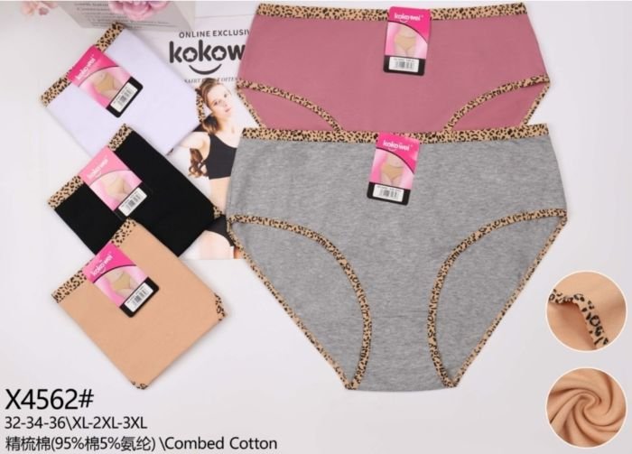 Жіночі труси "Kokowei" Х-4562 cotton, р. хL, 2xl, 3xl -(46, 48. 50) -асорті -(Однотонні з леопардовим обідком) -уп. 12 шт