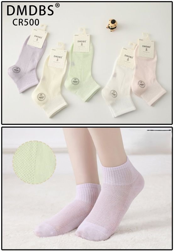 Шкарпетки "DMDBS" CR-500 сітка дитячі р. 3-5, 5-7, 7-9 років -(сіточка /дівчинка -однотонні +середня гумкою в рубчик) -уп. 10 шт