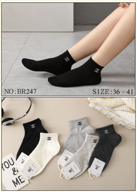 Шкарпетки "DMDBS /CH..L" BR-247 стрейч /cotton жіночі, р. 36-41 -асорті -(Укорочені -однотонні в рубчик +на резинці в дрібний рубчик значок ch..l ) -уп. 10 шт