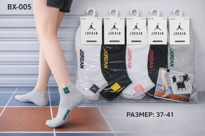 Шкарпетки "Sport /А" BХ-005 стрейч /cotton жіночі, р. 37-41 -(білі /короткі з емблемою збоку та написом на підошві +посередині резинка фіксатор -жін.) -уп. 10 шт