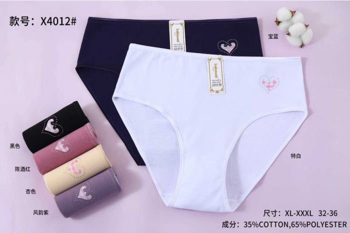 Жіночі труси "Kokowei" New Х-4012 cotton, р. XL, 2XL, 3XL -(48, 50, 52) -асорті -(однотонні) -уп. 12 шт