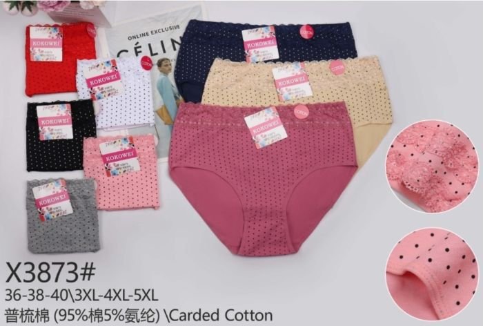 Жіночі труси "Kokowei" New Х-3873 cotton, р. 3XL, 4XL, 5XL -(50-52, 52-54, 54-56) -асорті -(горошок +мереживо) -уп. 12 шт