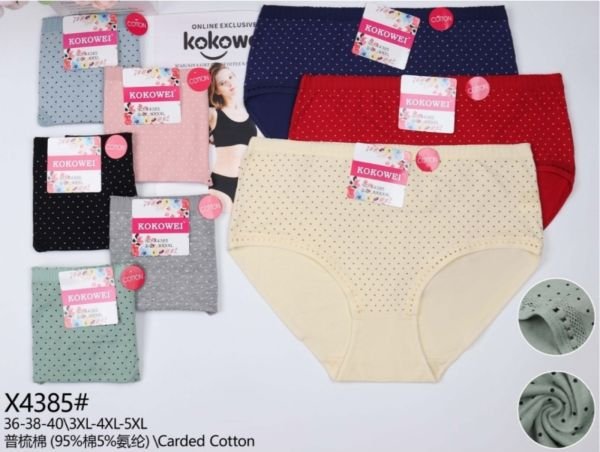 Жіночі труси "Kokowei" New Х-4385 cotton, р. 3XL, 4XL, 5XL -(50-52, 52-54, 54-56) -асорті -(горошок) -уп. 12 шт