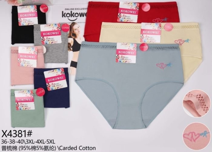 Жіночі труси "Kokowei" New X-4381 cotton, р. 3ХL, 4XL, 5XL -(50-52, 52-54, 54-56) -асорті -(Однотонні) -уп. 12 шт