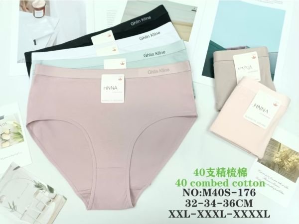 Жіночі труси "HNNA" New M-40-S-176 cotton, р. 2XL, 3XL, 4XL -(48, 50, 52) -асорті -(Однотонні) -уп. 12 шт