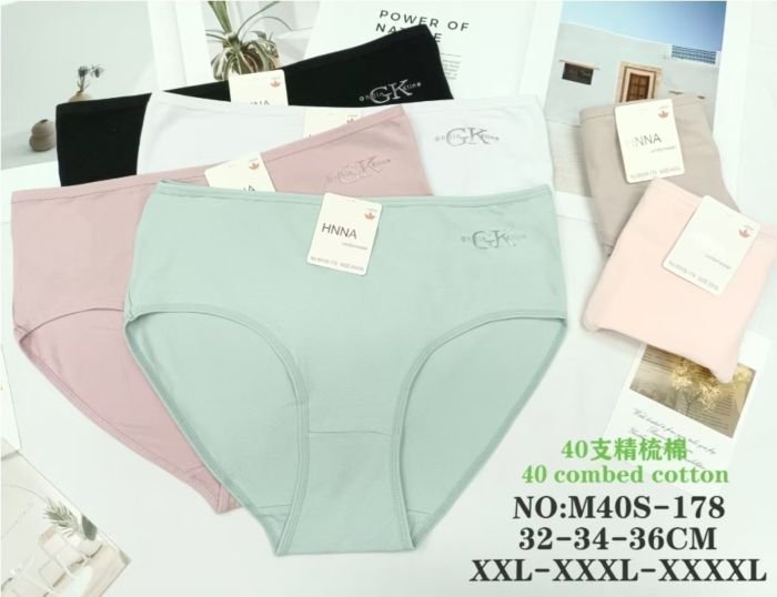 Жіночі труси "HNNA" New M-40-S-178 cotton, р. 2XL, 3XL, 4XL -(48, 50, 52) -асорті -(Однотонні) -уп. 12 шт