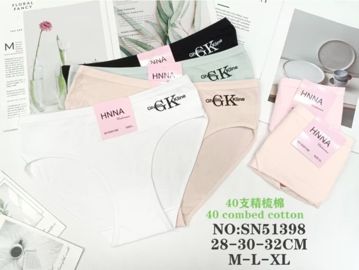 Жіночі труси "HNNA" New SN-51398 cotton, р. М, L, XL -(44, 46, 48) -асорті -(Однотонні) -уп. 12 шт