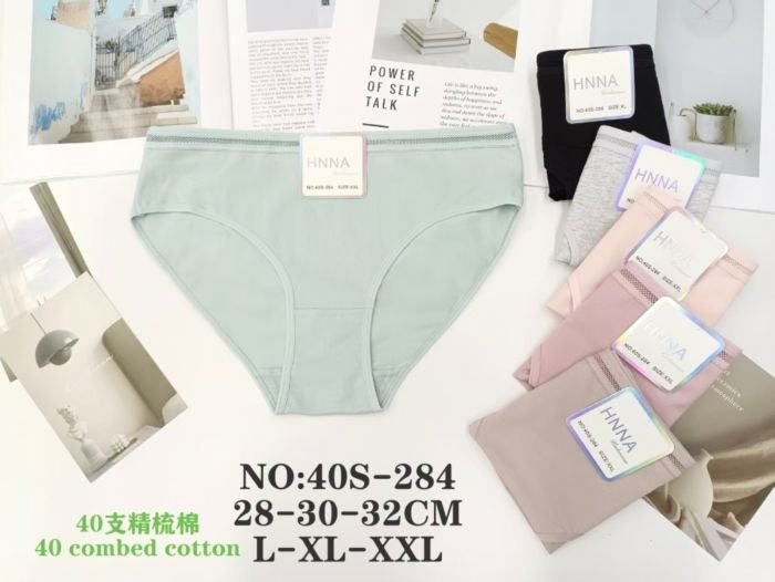 Жіночі труси "HNNA" New 40-S-284 cotton, р. L, XL, 2XL -(44, 46, 48) -асорті -(Однотонні) -уп. 12 шт