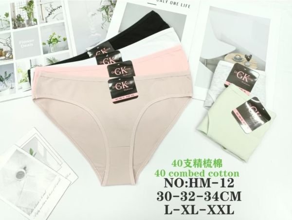 Жіночі труси "GhGlinK Kine" New HM-12 cotton, р. L, XL, 2XL -(44, 46, 48) -асорті -(Однотонні ) -уп. 12 шт