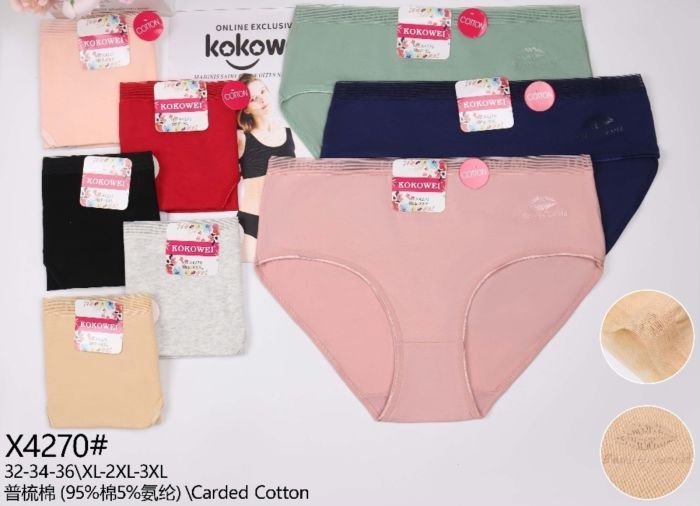 Жіночі труси "Kokowei" New Х-4270 cotton, р. ХL, 2XL, 3XL -(48, 50, 52) -асорті -(Однотонні) -уп. 12 шт