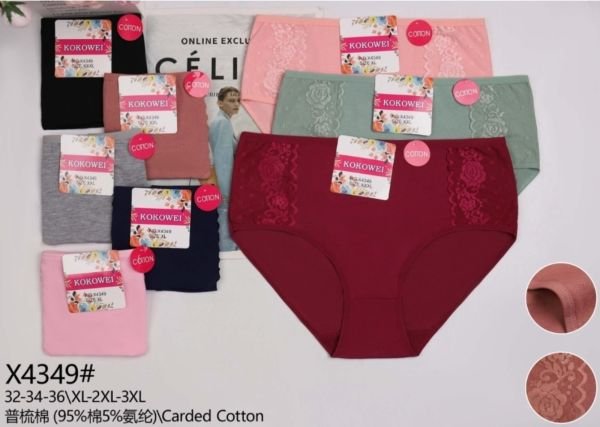 Жіночі труси "Kokowei" New Х-4349 cotton, р. ХL, 2XL, 3XL -(48, 50, 52) -асорті -(Однотонні з мереживом) -уп. 12 шт