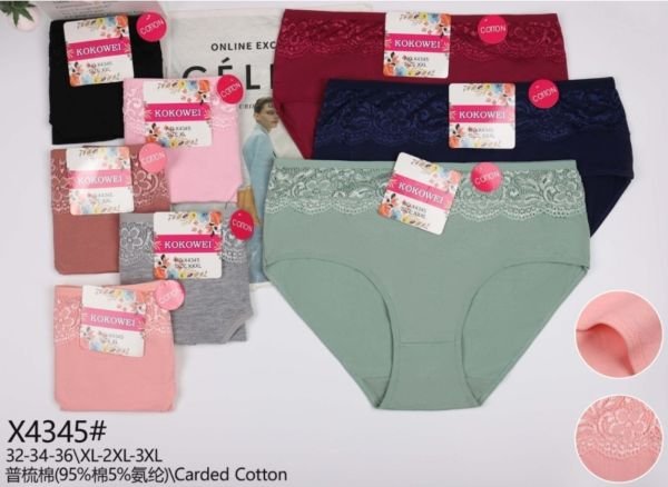 Жіночі труси "Kokowei" New Х-4345 cotton, р. ХL, 2XL, 3XL -(48, 50, 52) -асорті -(Однотонні з мереживом) -уп. 12 шт