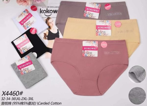 Жіночі труси "Kokowei" New Х-4460 cotton, р. ХL, 2XL, 3XL -(48, 50, 52) -асорті -(Однотонні) -уп. 12 шт