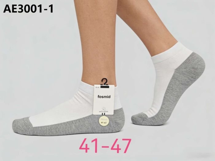 Шкарпетки "Fosmid" АЕ-3001-1стрейч /cotton чоловічі, р. 41-47 -асорті -(Короткі /білий верх +сіра підошва) -уп. 10 шт