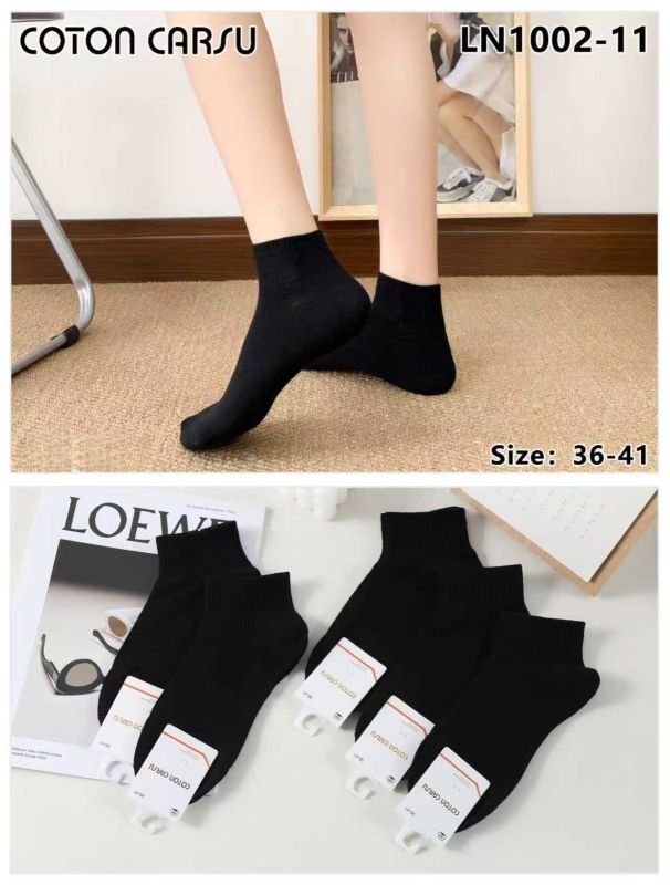 Шкарпетки "Cotton Carsu" LN-1002-11 стрейч жіночі, р. 36-41 -(Укорочені /чорні +середня гумка в рубчик) -уп. 10 шт