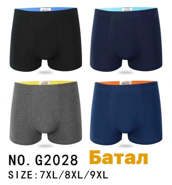 Боксери "GALVIN KLAIN" G-2028 бавовна (батал) р. 7xl, 8xl, 9xl- уп. 12 шт-мікс