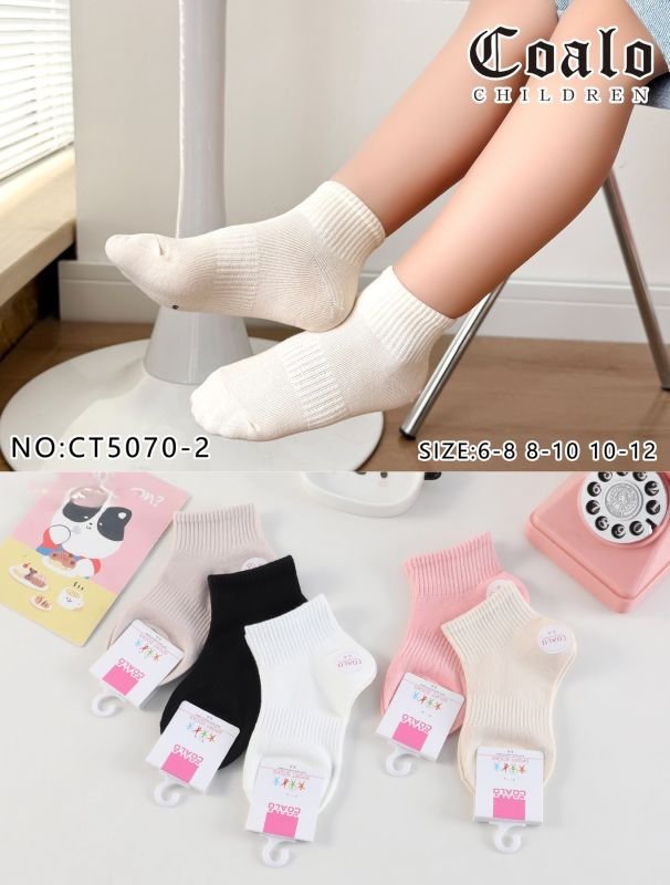 Шкарпетки "Coala" СТ-5070-2 стрейч /cotton дитячі р. 6-8 /16-18см, 8-10/18-20см, 10-12/20-22см -асорті -(Дівчинка /укорочені -однотонні) -уп. 10 шт
