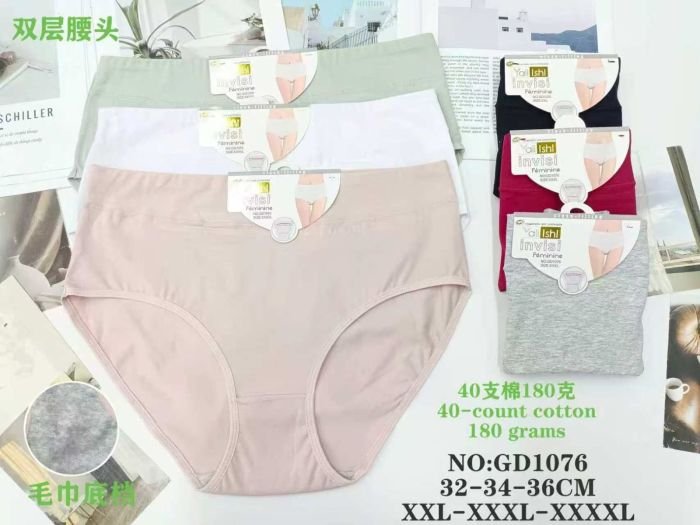 Жіночі труси "YaliIshl" GD-1076 cotton, р. 2ХL, 3XL, 4XL -(48-50, 50-52, 52-54) -асорті -(Однотонні) -уп. 12 шт