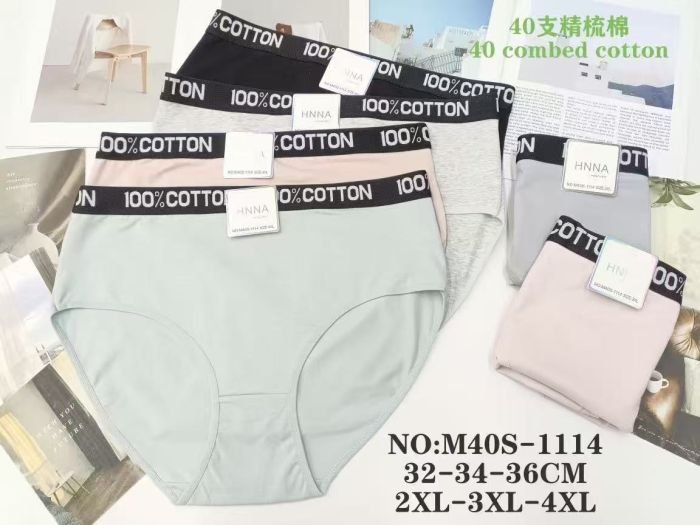 Жіночі труси "HNNA" М40-S-1114 cotton, р. 2XL, 3XL, 4XL -(48, 50, 52) -асорті -(Однотонні) -уп. 12 шт