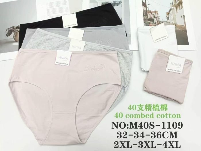Жіночі труси "HNNA" М40-S-1109 cotton, р. 2XL, 3XL, 4XL -(48, 50, 52) -асорті -(Однотонні) -уп. 12 шт