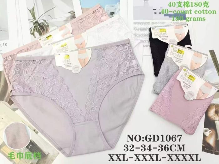 Жіночі труси "YaliIshl" GD-1067-2 cotton, р. 2ХL, 3XL, 4XL -(48-50, 50-52, 52-54) -асорті -(Однотонні +мереживо) -уп. 12 шт