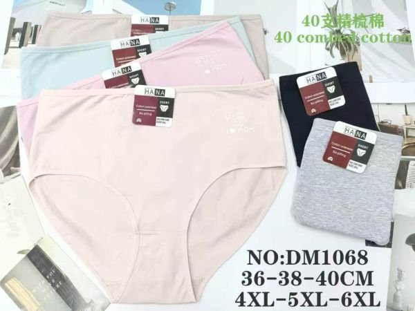 Жіночі труси "HNNA" DM-1068 cotton, р. 4XL, 5XL, 6XL -(50-52, 52-54, 54-56) -асорті -(Однотонні +збоку однотонний візерунок з написом) -уп. 12 шт