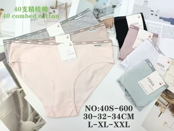 Жіночі труси "HNNA" 40-S-600 cotton, р. L, XL, 2XL -(42-44, 44-46, 46-48) -асорті -(Однотонні +на гумці написи) -уп. 12 шт