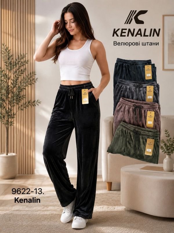 Прогулянкові штани "KENALIN" 9622-13 велюрові з прямим низом, верх на резинці +з боків кишені, р. 4XL/5XL-(50-52), 5XL/6XL-(52-54), 6XL/7XL-(54-56), 7XL/8XL-(56-58) -уп. 1 шт
